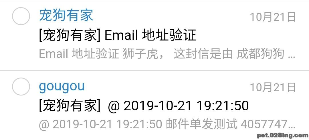 IMG_20191127_094917.jpg